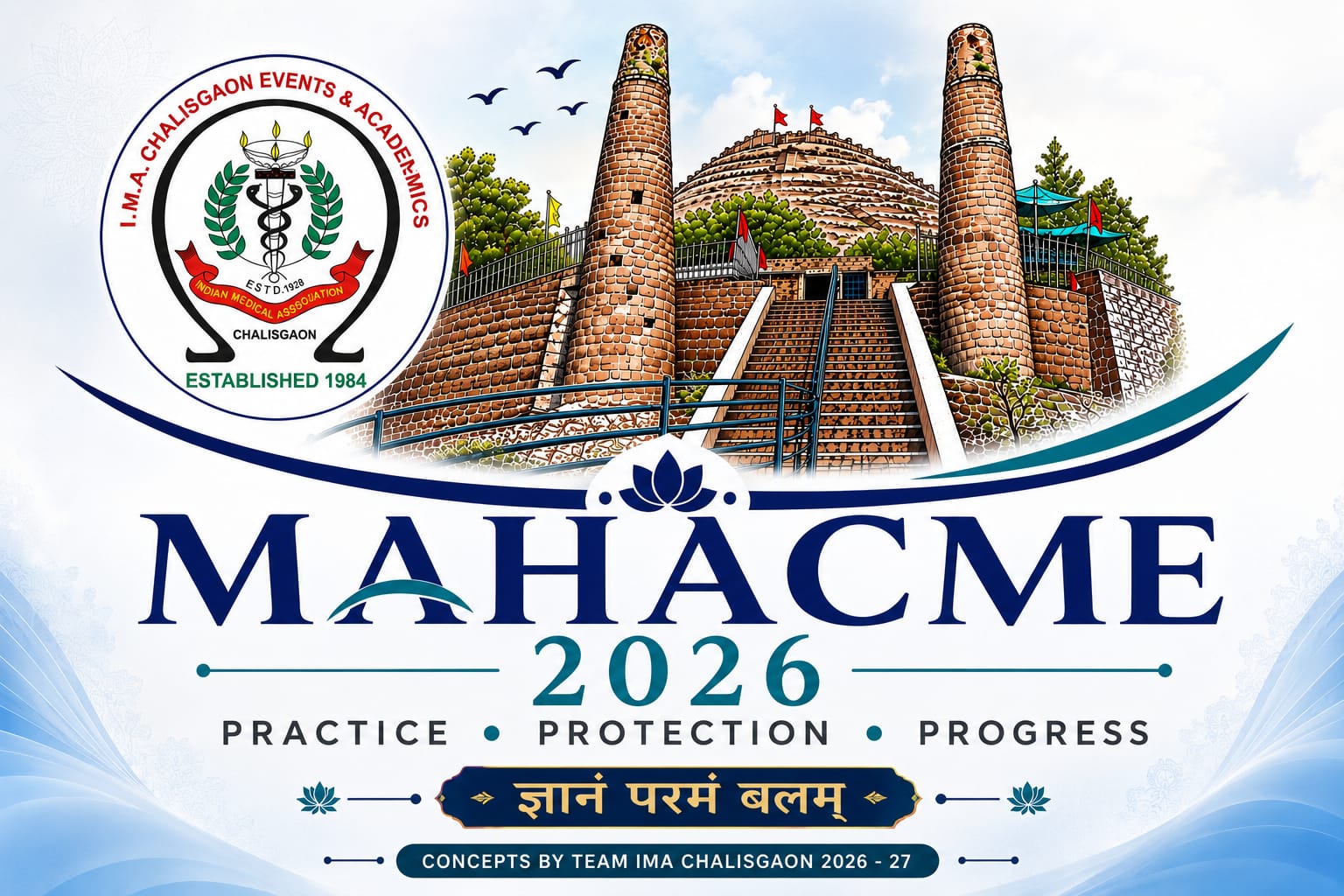 MAHACME 2026 logo